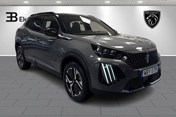 Peugeot 2008 3 of 5
