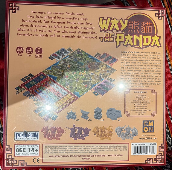 Product image 3 of 3