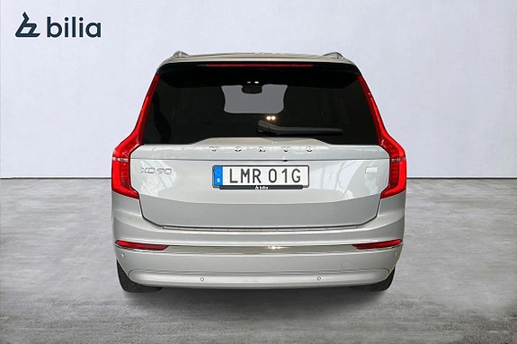 Volvo XC90 5 of 5