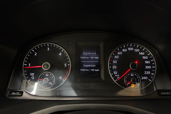 Volkswagen Caddy Maxi 12 of 21