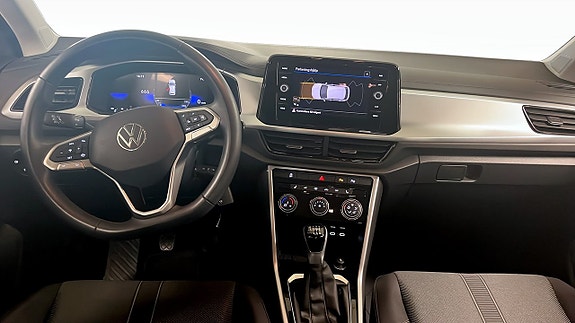 Volkswagen T-Roc 9 of 11