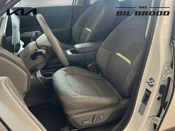 Kia EV2 8 of 15