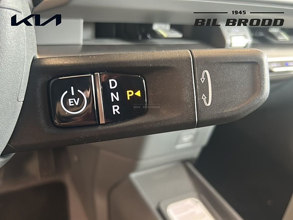 Kia EV2 12 of 15