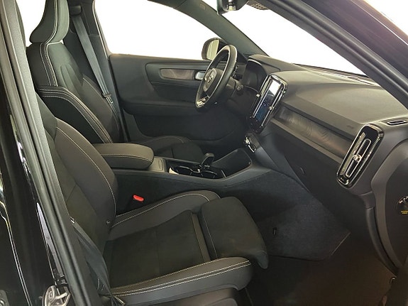 Volvo XC40 5 of 5