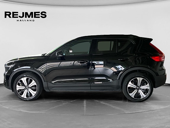 Volvo XC40 4 of 5