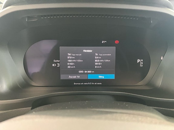 Volvo XC40 12 of 15