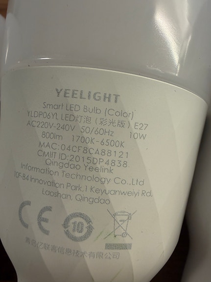 Product image 3 of 3