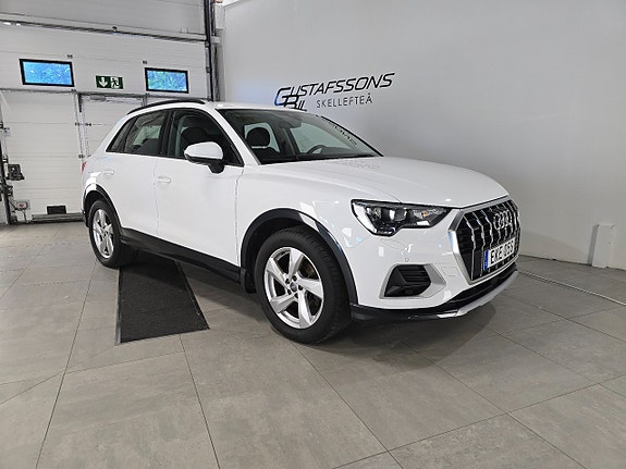 Audi Q3 3 of 5