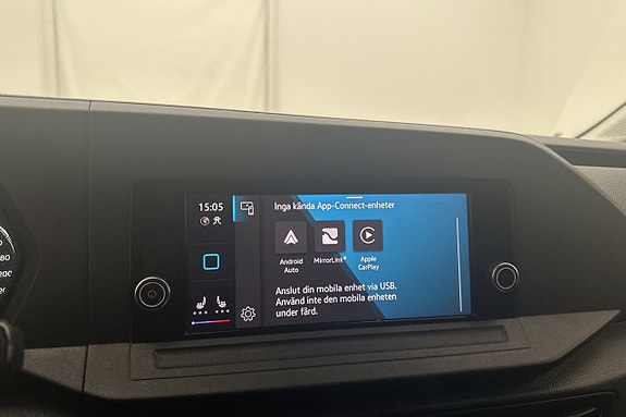 Volkswagen Caddy 19 of 26