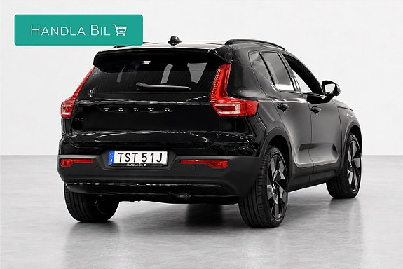 Volvo EX40 5 of 5