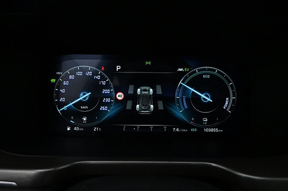 Kia Sorento 8 of 27