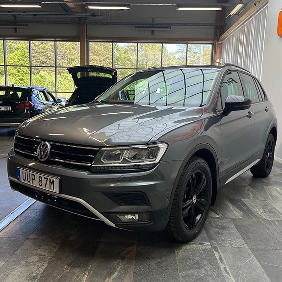 Volkswagen Tiguan 5 of 5