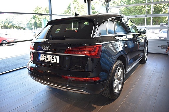 Audi Q5 3 of 5