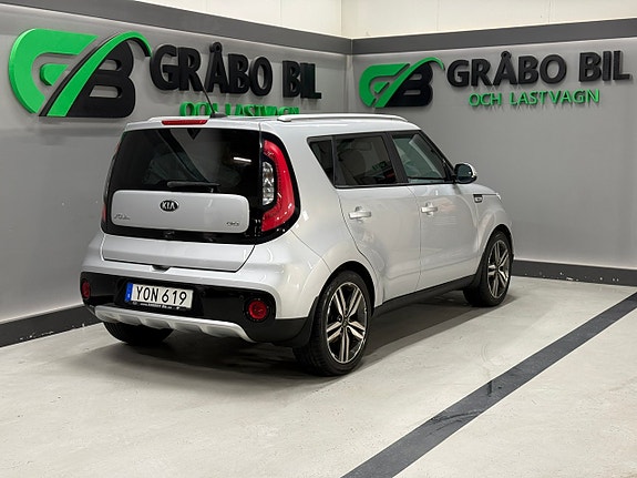 Kia Soul 5 of 5