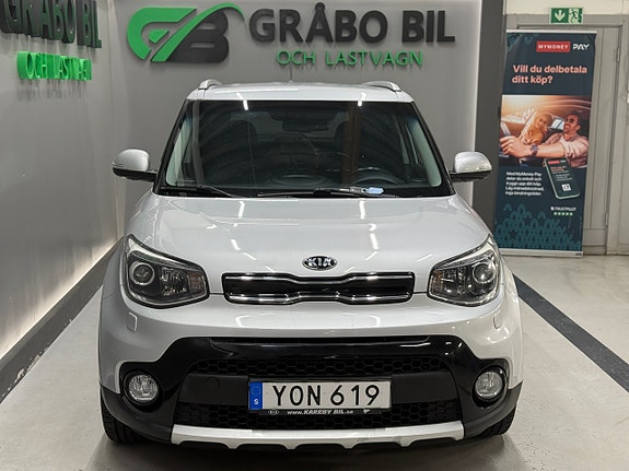 Kia Soul 3 of 5