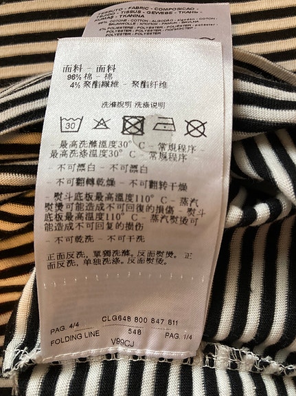 Product image 13 of 15
