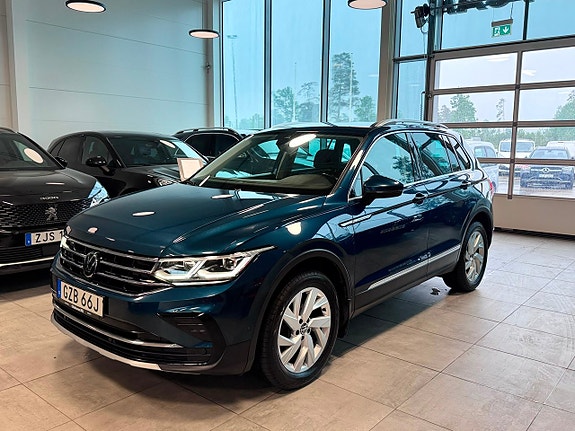 Volkswagen Tiguan 3 of 5
