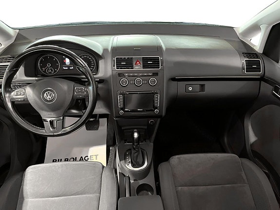 Volkswagen Touran 8 of 23