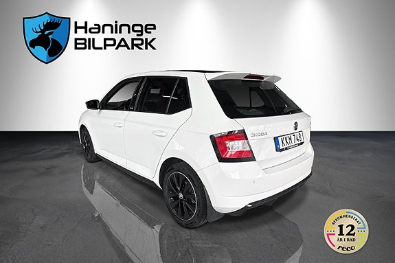 Skoda Fabia 8 of 28