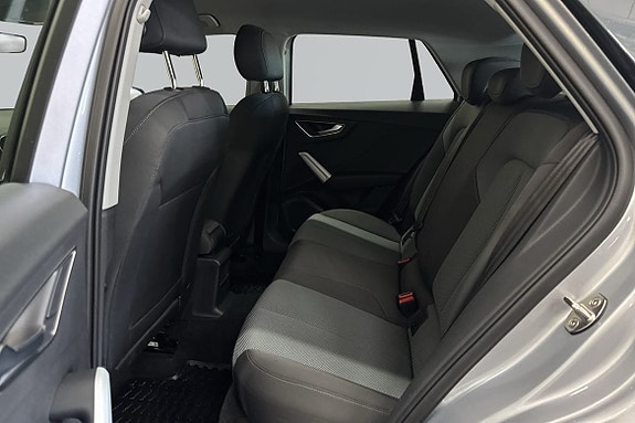 Audi Q2 7 of 12
