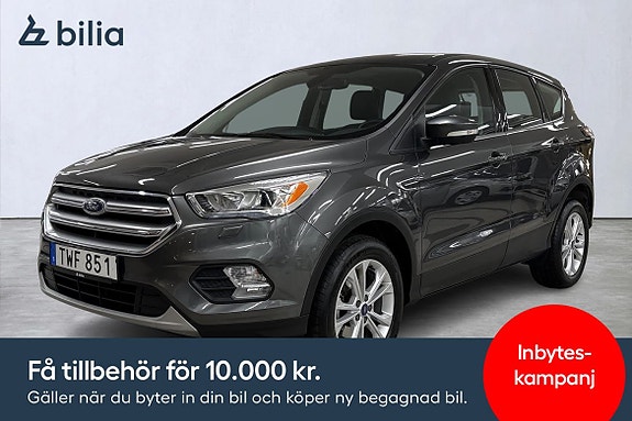 Ford Kuga 2017