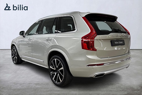Volvo XC90 2 of 5