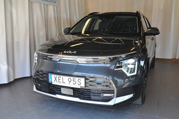 Kia Niro 3 of 5