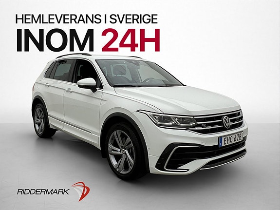 Volkswagen Tiguan 3 of 5