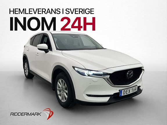 Mazda CX-5 3 of 5