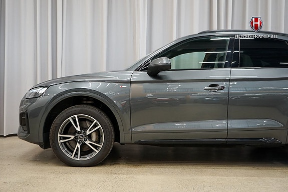Audi Q5 7 of 25