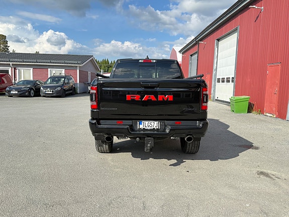 Dodge RAM 1500 17 of 26