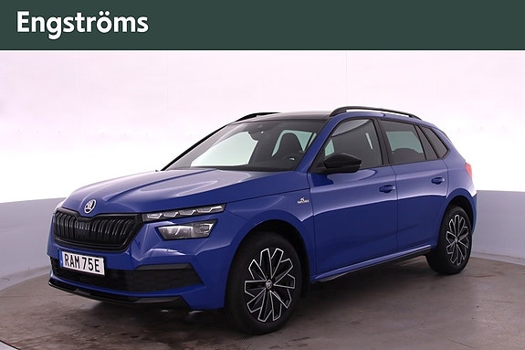 Skoda Kamiq 7 of 22