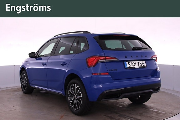 Skoda Kamiq 5 of 22