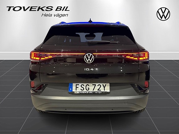 Volkswagen ID.4 5 of 5