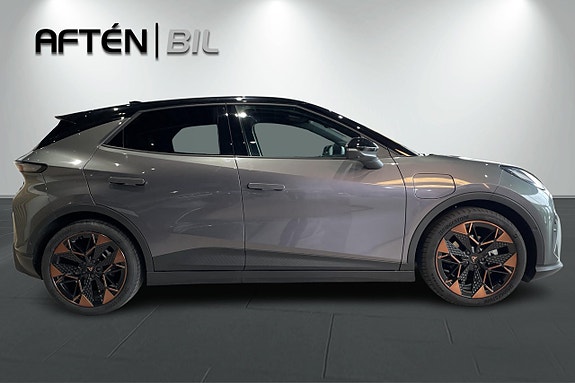 Cupra Raval 6 of 29