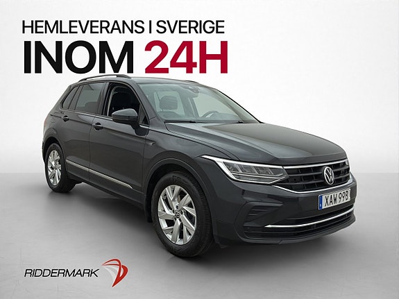 Volkswagen Tiguan 3 of 5