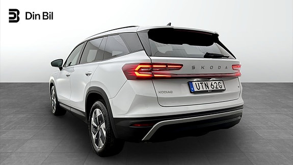 Skoda Kodiaq 3 of 5