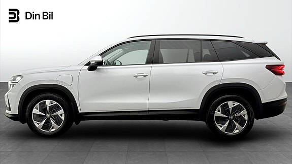 Skoda Kodiaq 2 of 5
