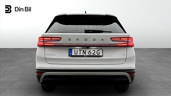 Skoda Kodiaq 5 of 5