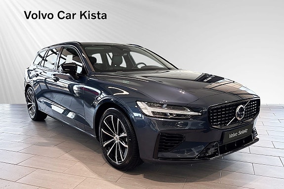 Volvo V60 6 of 18