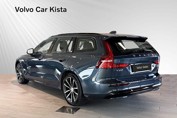 Volvo V60 4 of 18