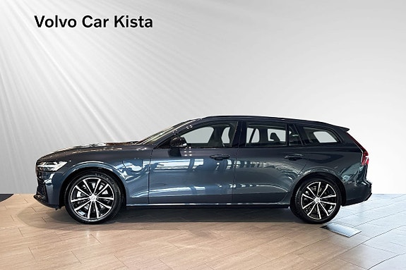 Volvo V60 3 of 18