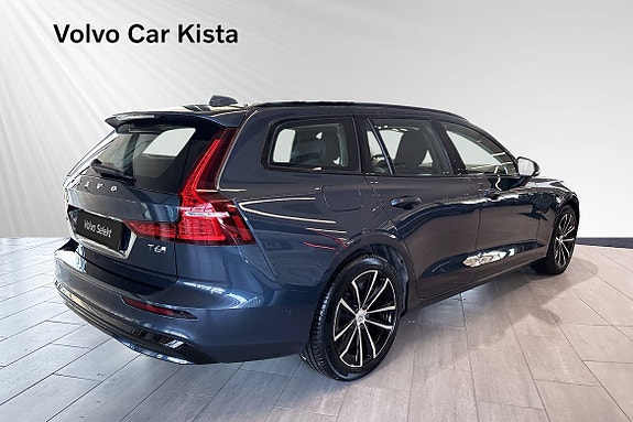 Volvo V60 5 of 18