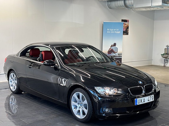 BMW 320i 5 of 26