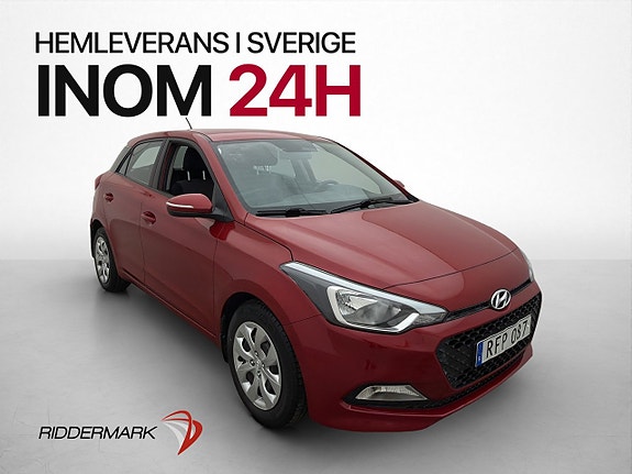 Hyundai i20 3 of 5