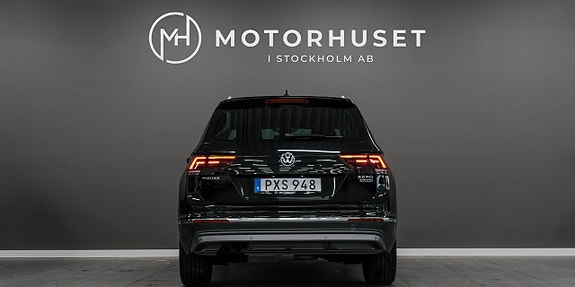 Volkswagen Tiguan 5 of 5