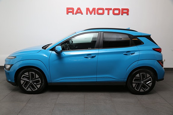 Hyundai Kona 3 of 5