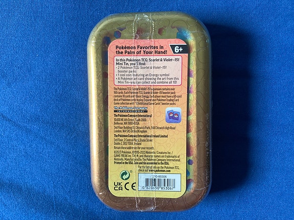 Product image 2 of 2