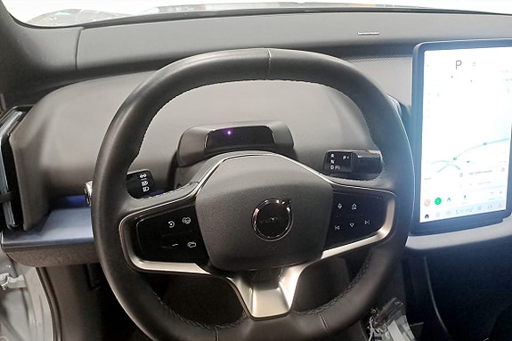 Volvo EX30 14 of 25