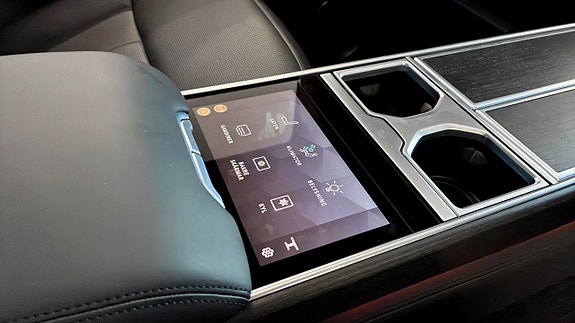 Land Rover Range Rover 15 of 19
